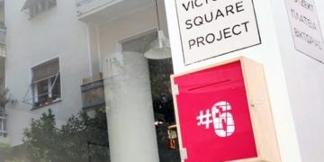 Εργοδοτικές απειλές, απόλυση, καταγγελία και απάντηση