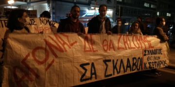 Απεργιακός Νοέμβρης, πολλοί κλάδοι διεκδικούν ΣΣΕ