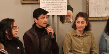 Πρωτοβουλία Grup Yorum για Διεθνές Μέτωπο Τέχνης