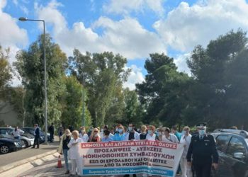 Με κινητοποίηση υποδέχθηκαν οι εργαζόμενοι στο Αττικόν Πλεύρη, Γκάγκα και Σακελλαροπούλου