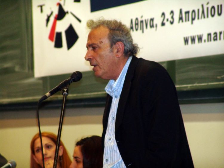 Κομμουνισμός από το μέλλον