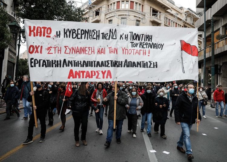 Μεγάλη και μαχητική η πορεία για το Πολυτεχνείο (φωτο-βίντεο)