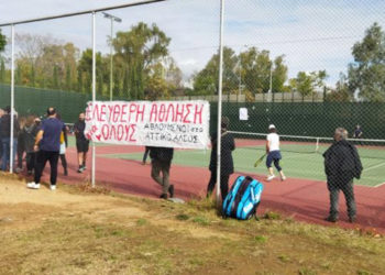 Αττικό Αλσος: Η Περιφέρεια Αττικής απέφυγε να πάρει θέση για την παραχώρηση των γηπέδων τένις σε ιδιώτες
