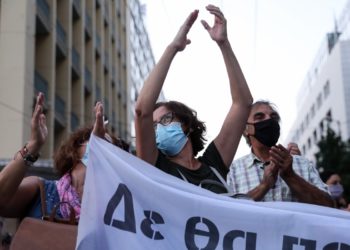 ΕΛΜΕ Φωκίδας: Το ΠΑΜΕ πρότεινε για αντιπρόεδρο δοτό «αιρετό» ΔΑΚίτη!