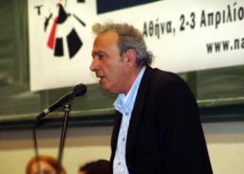 Κώστας Τζιαντζής: Παντοτινός μας σύντροφος οι ιδέες και οι πράξεις του