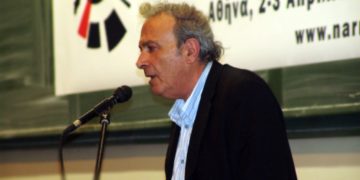 Κώστας Τζιαντζής: Παντοτινός μας σύντροφος οι ιδέες και οι πράξεις του