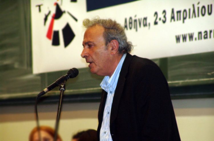 Κώστας Τζιαντζής: Παντοτινός μας σύντροφος οι ιδέες και οι πράξεις του