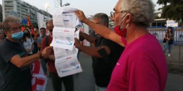 Να πληρώσει το κεφάλαιο,  όχι ο λαός