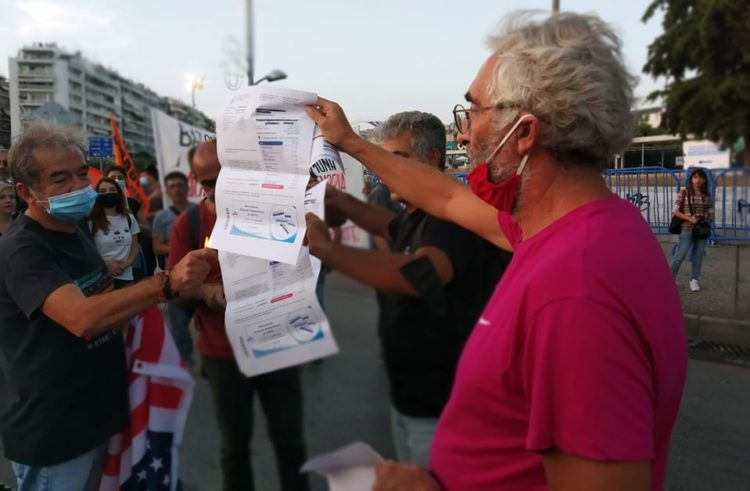 Να πληρώσει το κεφάλαιο,  όχι ο λαός