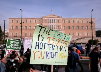 Kάλεσμα σε κινητοποιήσεις για το περιβάλλον