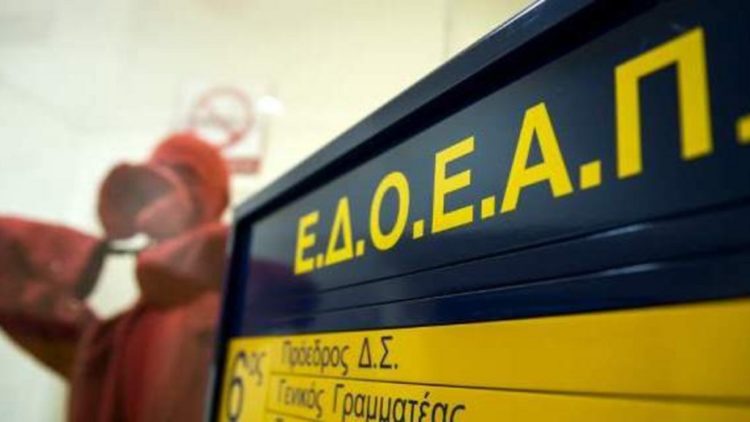 ΕΔΟΕΑΠ: Διαγράφουν τους ανέργους και μετά πάνε σε εκλογές