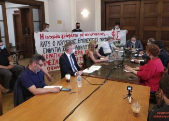 Μεγάλη επιτυχία Θ. Καμπαγιάννη και Εναλλακτικής Παρέμβασης στις εκλογές του Δικηγορικού Συλλόγου Αθήνας