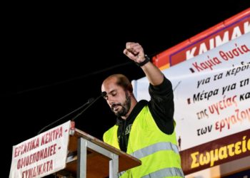 Την πρώτη τους νίκη μετρούν οι εργάτες της Cosco – H εργοδοσία έκανε πίσω σε τρία αιτήματα