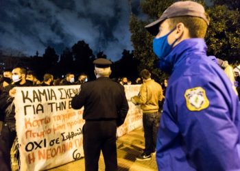 Οι φοιτητές χάλασαν τη φιέστα της Κεραμέως στο Μέγαρο Μουσικής (βίντεο)