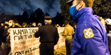 Οι φοιτητές χάλασαν τη φιέστα της Κεραμέως στο Μέγαρο Μουσικής (βίντεο)