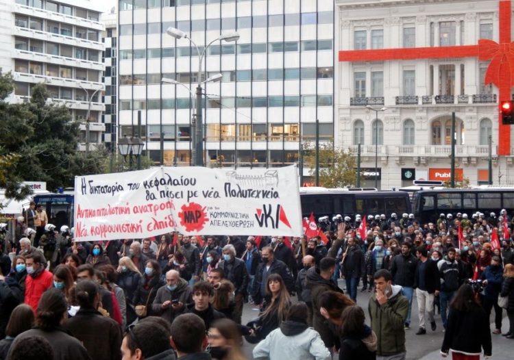 Απάντηση της νΚΑ στον ΣΥΡΙΖΑ: Αν το παρελθόν μιλούσε, θα δίδασκε. Αν το μέλλον άκουγε, θα φώναζε