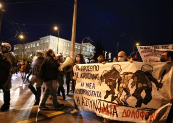 Πέραμα: Σφαίρες, νεκροί, ψέματα και «μεμονωμένα περιστατικά»