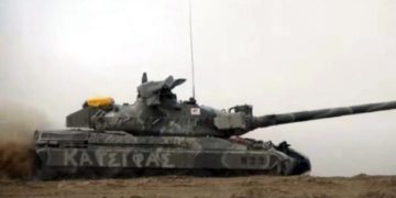 Τανκ με το όνομα του ακραίου εθνικιστή Κατσίφα σε στρατιωτική άσκηση!