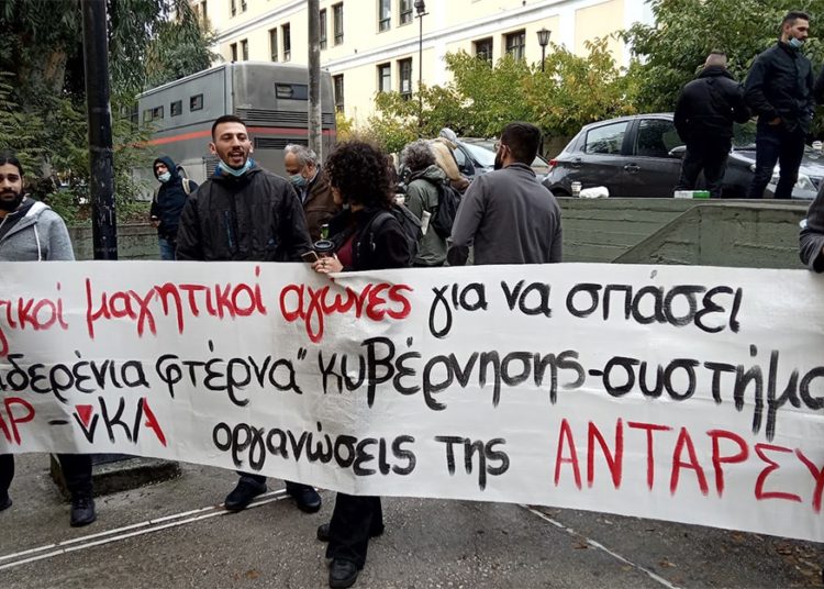 Σε συνεχείς αντιφάσεις πέφτουν οι αστυνομικοί στη δίκη των συλληφθέντων στα Σεπόλια (φωτο)