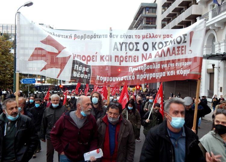 Μεγάλη και μαχητική η πορεία για το Πολυτεχνείο (φωτο-βίντεο)