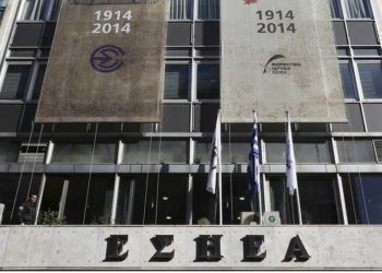 Όταν κάνει κουμάντο η συμμαχία ΝΔ-ΣΥΡΙΖΑ…