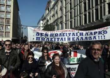 Αριστερή Παρέμβαση στη Στερεά: Νίκη στον αγώνα των εργαζομένων της ΛΑΡΚΟ