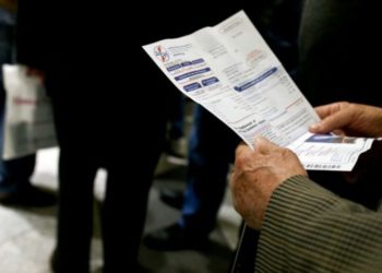 Ακρίβεια: Νέες «επιδοτήσεις» κυβερνητικής κοροϊδίας