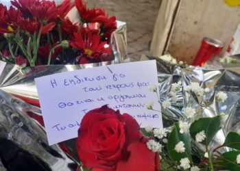 Διανομείς: Το αίμα του Δημήτρη κυλά στη Θεσσαλονίκη
