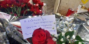 Διανομείς: Το αίμα του Δημήτρη κυλά στη Θεσσαλονίκη