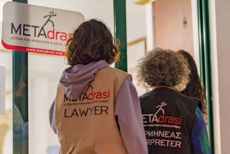 Οι μαζικές και εκδικητικές απολύσεις και η προκλητική στάση της Μ.Κ.Ο. ΜΕΤΑδραση