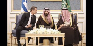 Στρατιωτική εμπλοκή από Βρετανία μέχρι Σαουδική Αραβία