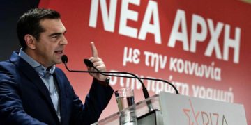 Σε εφαρμογή το σχέδιο Τσίπρα για συνέδριο «διεύρυνσης»