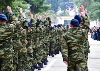 Κάλεσμα αγώνα στους νεοσύλλεκτους φαντάρους