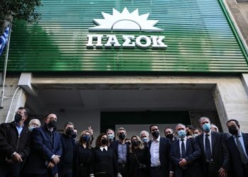 ΠΑΣΟΚ-ΚΙΝΑΛ: Τρεις ρόλοι σε αντιλαϊκό έργο
