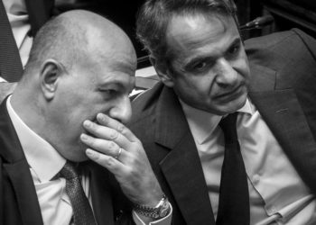 Θεσμοθετεί το κράτος-τιμωρό, ενάντια στον εχθρό-λαό