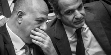 Θεσμοθετεί το κράτος-τιμωρό, ενάντια στον εχθρό-λαό