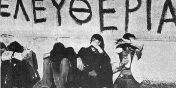 Η πρωτοπορία των «άγνωστων στρατιωτών» της ανατροπής