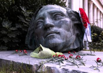 Της γενιάς τους… τα Πολυτεχνεία!