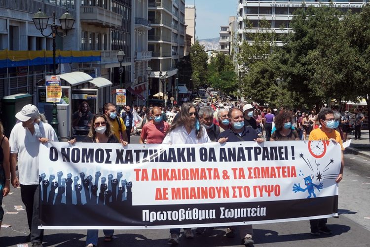Απεργιακός Νοέμβρης, πολλοί κλάδοι διεκδικούν ΣΣΕ