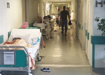 Το νοσοκομειακό ράντζο