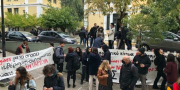 Συνεχίζεται η δίκη για τα Σεπόλια – Μαχητική συγκέντρωση αλληλεγγύης (φωτο)