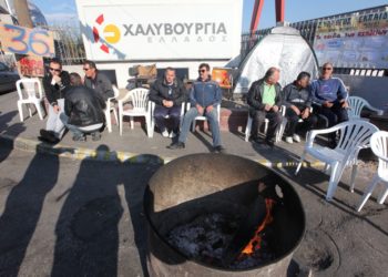 Ελληνική Χαλυβουργία: Μια απεργία που έγραψε ταξική ιστορία