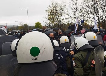 Μαύρη Παρασκευή στην Κοζάνη:  Ξύλο και χημικά κατά διαδηλωτών