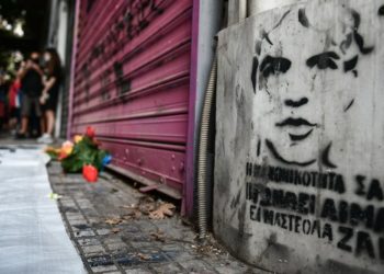Δίκη για Ζακ Κωστόπουλο: «Δολοφονικά τα χτυπήματα»