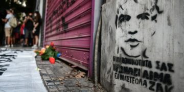 Δίκη για Ζακ Κωστόπουλο: «Δολοφονικά τα χτυπήματα»