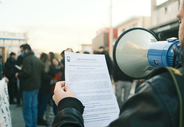 Συγκέντρωση διαμαρτυρίας στην Planet Fruits ενάντια στην εκδικητική απόλυση (φωτο)