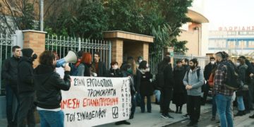 Συγκέντρωση διαμαρτυρίας στην Planet Fruits ενάντια στην εκδικητική απόλυση (φωτο)