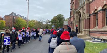 Πάει, «χάλασε» και το Χάρβαρντ: Σωματεία ερευνητών και νικηφόρες πολύμηνες απεργίες στα πανεπιστήμια των ΗΠΑ