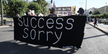 Πανδημία: Κρατικές δολοφονίες, ταξικά πρόστιμα