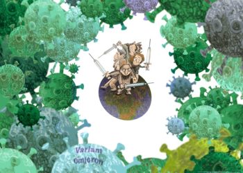 Ακροβασίες 4/12/2021